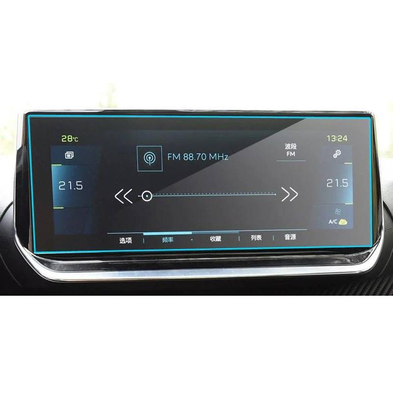 FQUIPCLU Navigation Schutzfolie Für Peugeot 2008 E2008 2020 Auto GPS Navigation 10 Zoll Stahl Displayschutzfolie von FQUIPCLU