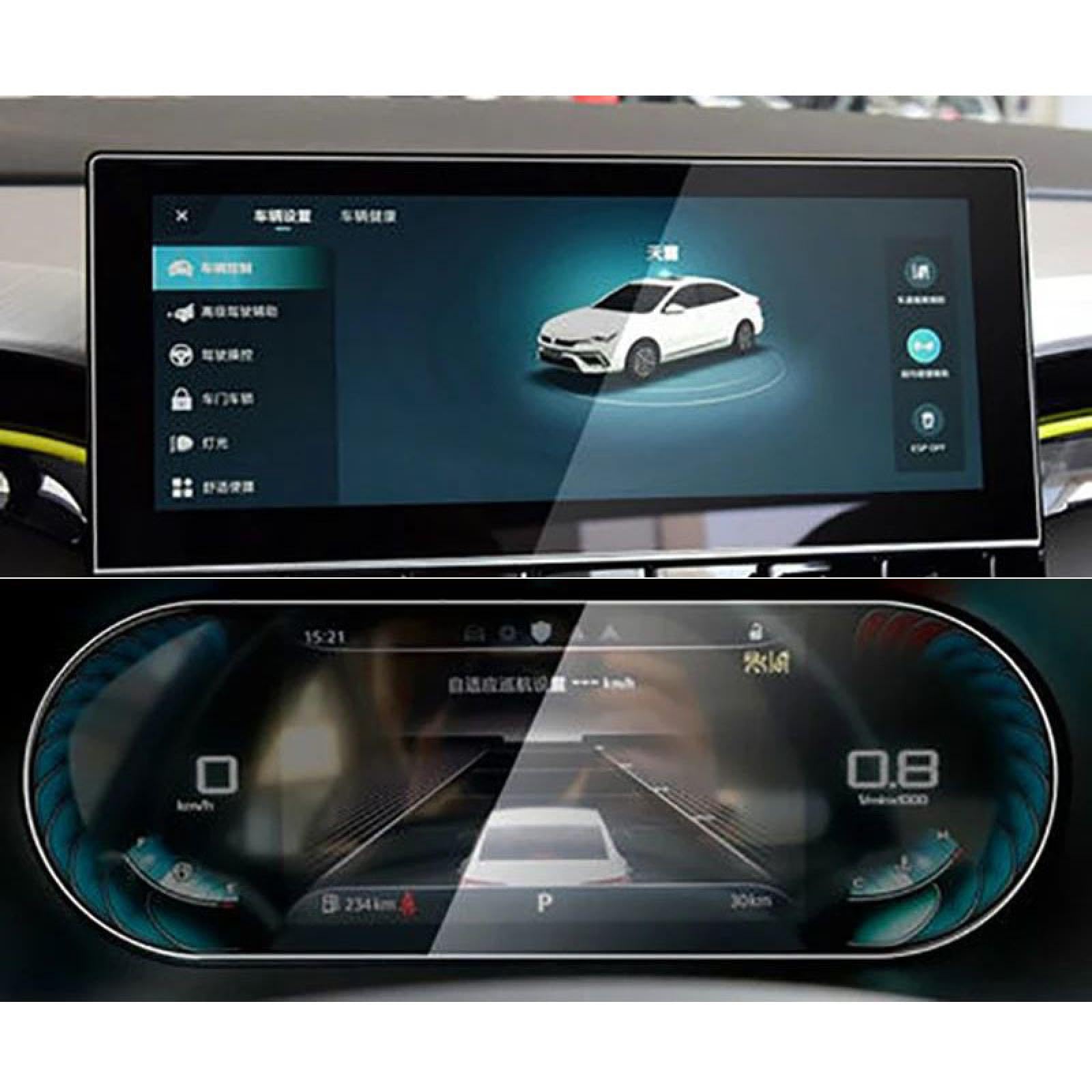 FQUIPCLU Navigation Schutzfolie Für Roewe i5 2021 Auto-GPS-Navigationsfolie, LCD-Bildschirm, Schutzfolie aus gehärtetem Glas (1 Satz) von FQUIPCLU