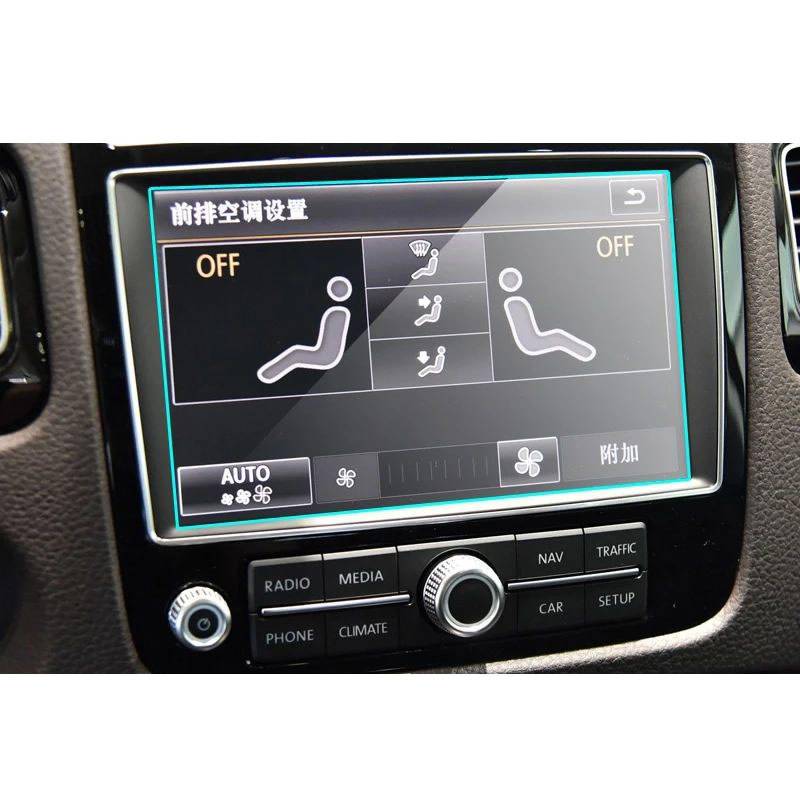 FQUIPCLU Navigation Schutzfolie Für VW Touareg 2011-2018 Auto-GPS-Navigationsfolie LCD-Bildschirm Schutzfolie aus gehärtetem Glas 6,5 8 Zoll (8 Zoll) von FQUIPCLU