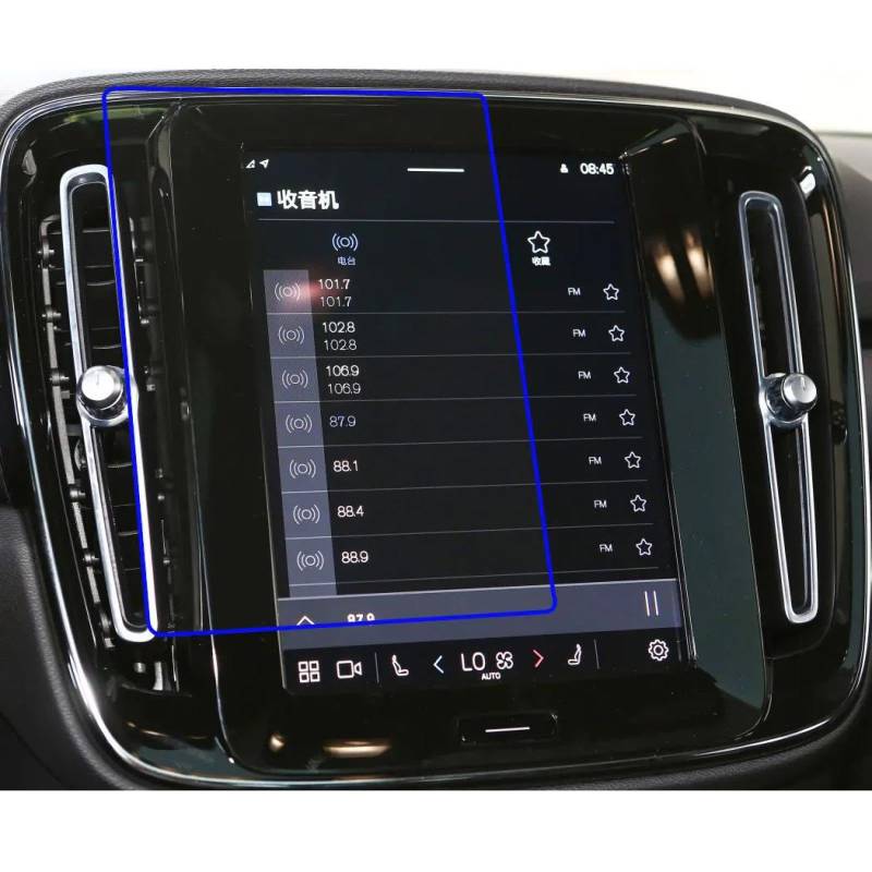 FQUIPCLU Navigation Schutzfolie Für Volvo C40 2022 2023 8,7 Zoll Auto-Center-Bildschirm GPS-Navigation Gehärtetem Glas Schutzfolie von FQUIPCLU