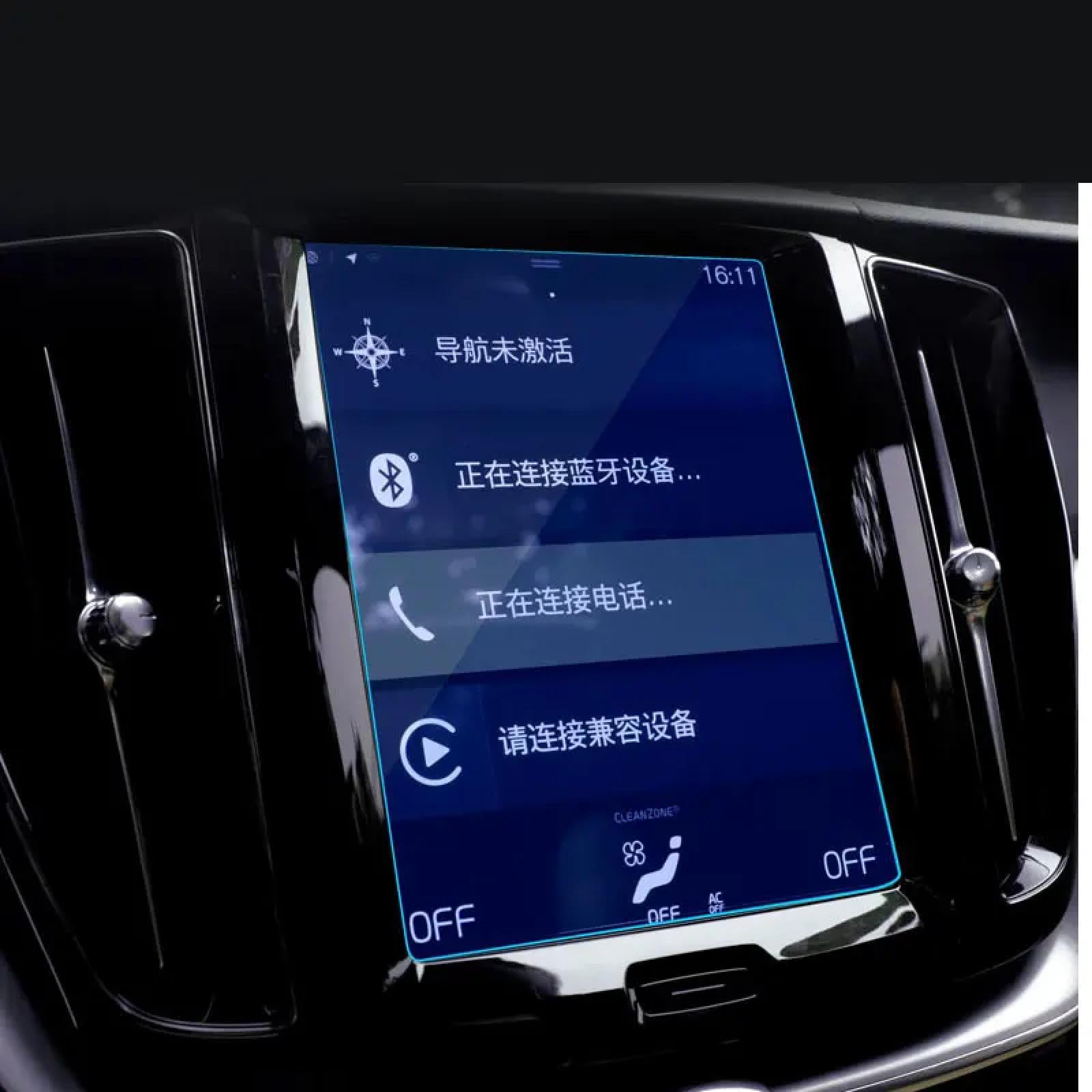 FQUIPCLU Navigation Schutzfolie Für Volvo V60 V90 S90 XC60 2018-2020 Auto GPS-Navigationsfolie LCD-Bildschirm Schutzfolie aus gehärtetem Glas von FQUIPCLU