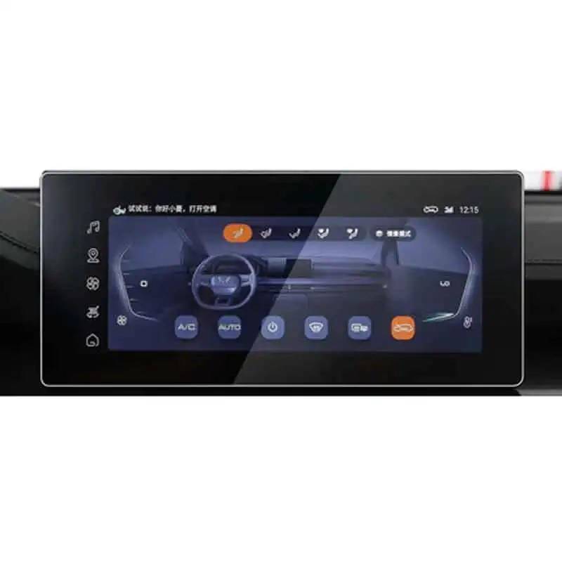 FQUIPCLU Navigation Schutzfolie Für Wuling Stars 2021 10.25 Auto-GPS-Navigationsbildschirm aus gehärtetem Glas, Schutzfolie (GPS) von FQUIPCLU