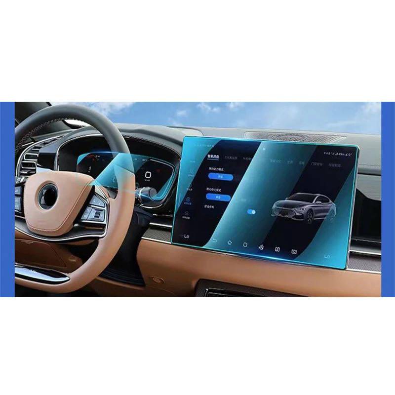 FQUIPCLU Navigation Schutzfolie für BYD Han EV 2020-2023 Auto-Infotainment-Radio, GPS-Navigation und Armaturenbrett-Schutzfolie (GPS und Instrument) von FQUIPCLU