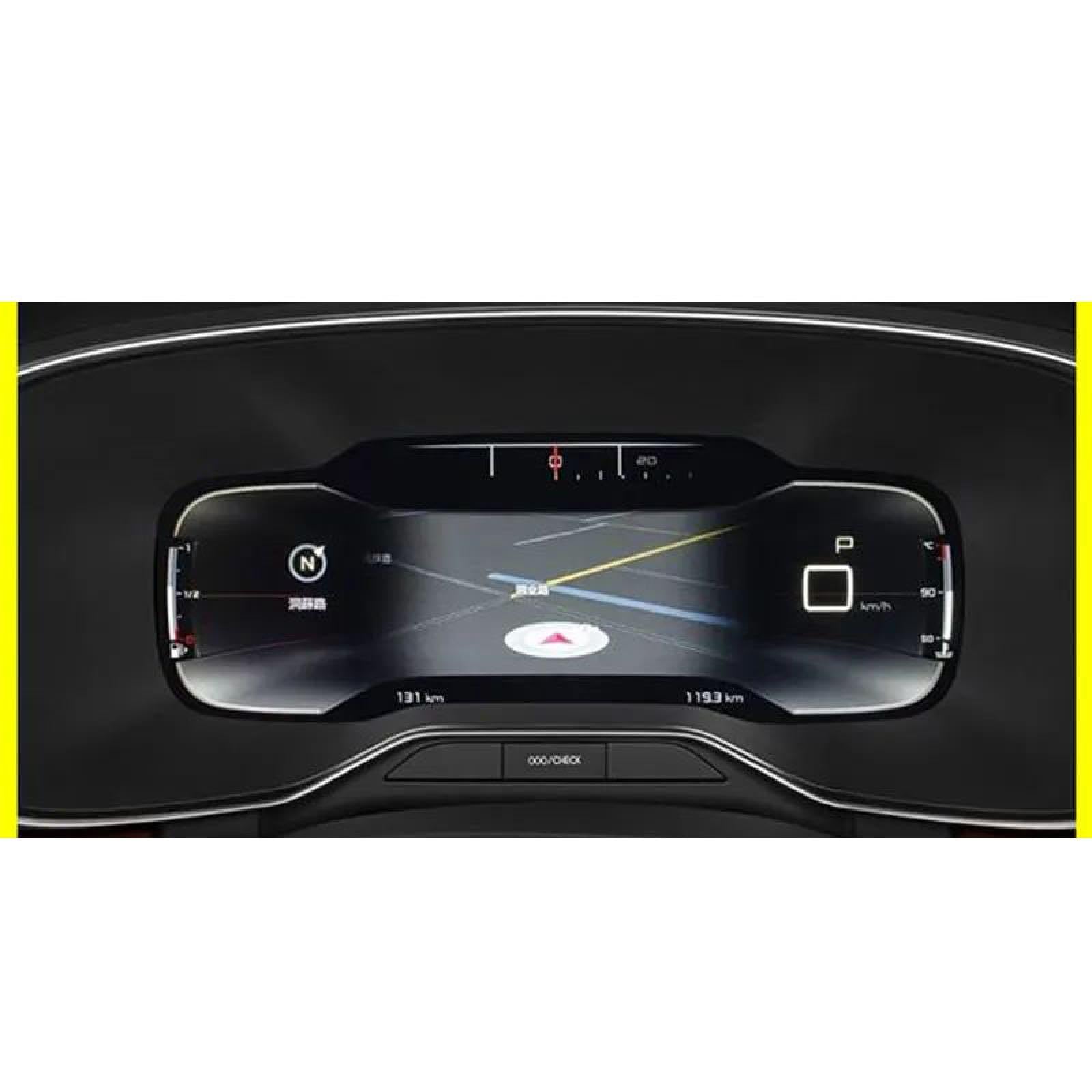 FQUIPCLU Navigation Schutzfolie für Citroen C5 Aircross 2019 2020 Autonavigation Displayschutzfolie aus gehärtetem Glas (für Instrument 17-19) von FQUIPCLU