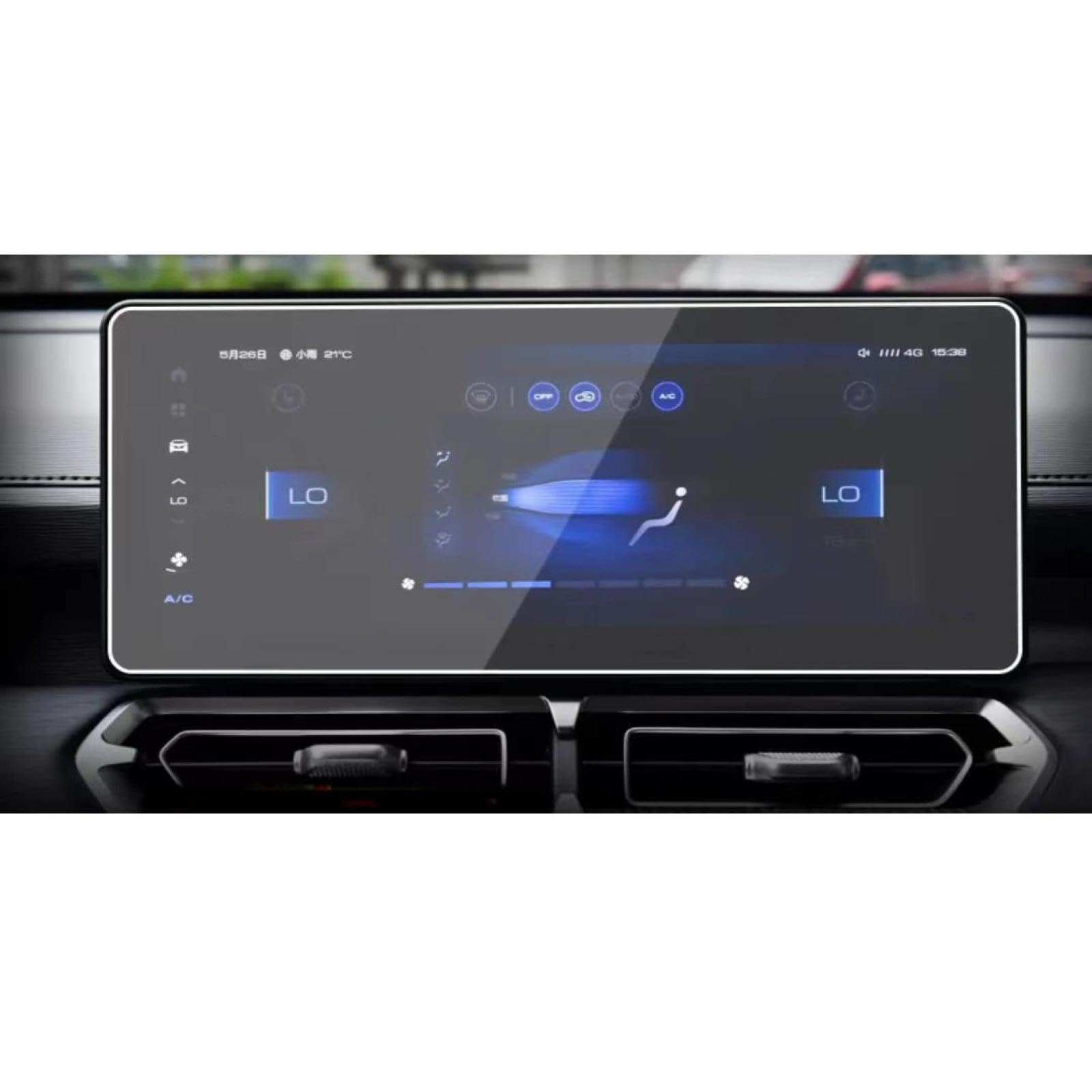 FQUIPCLU Navigation Schutzfolie für GWM POER Kingkong 2022 2023 Auto-LCD-Touchscreen-Navigations-GPS und Armaturenbrett-Schutz (10,25 Zoll GPS) von FQUIPCLU