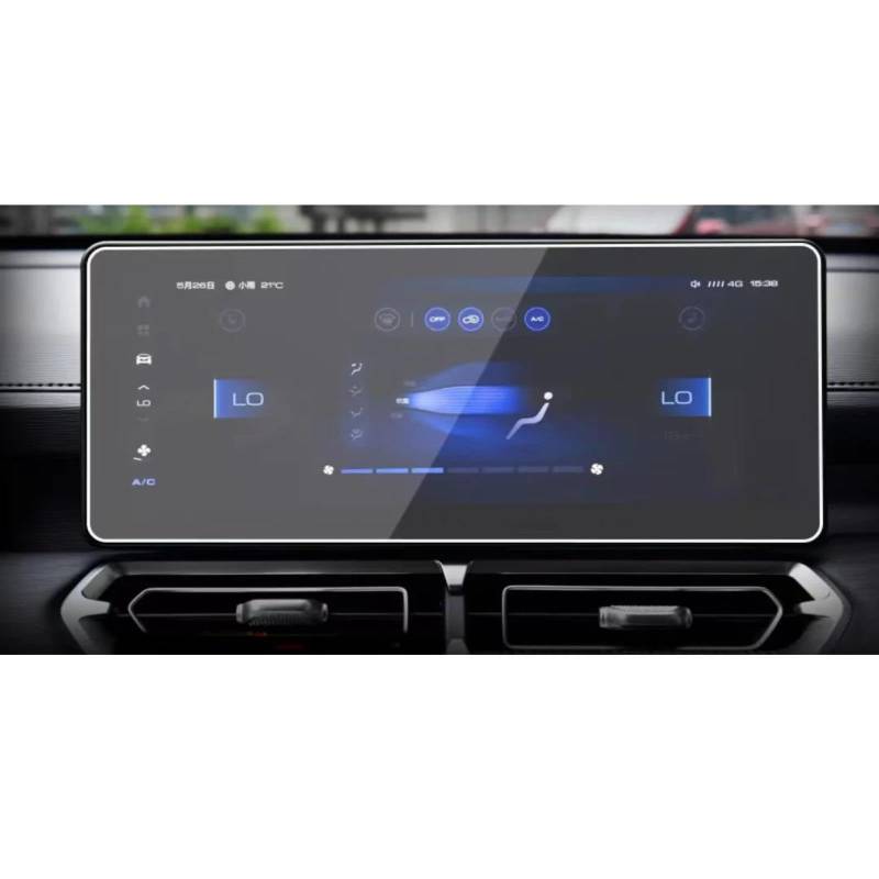 FQUIPCLU Navigation Schutzfolie für GWM POER Kingkong 2022 2023 Auto-LCD-Touchscreen-Navigations-GPS und Armaturenbrett-Schutz (10,25 Zoll GPS) von FQUIPCLU