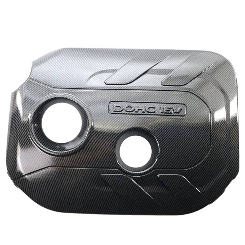 FREDY Auto Motor Top Cover Motorabdeckung für 2.0L 2016-2021 Soul 2.0L 2014-2019 292402E050 Carbon Texture von FREDY