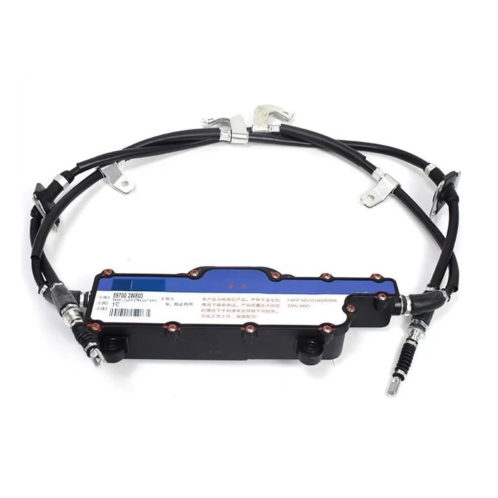 Feststellbremse Handbremsaktor 597002W800 Parkbremse Assy-Electronic Für Hyundai Für Santa Fe 2012–2019 Parkbremsmodul von FRVVPL