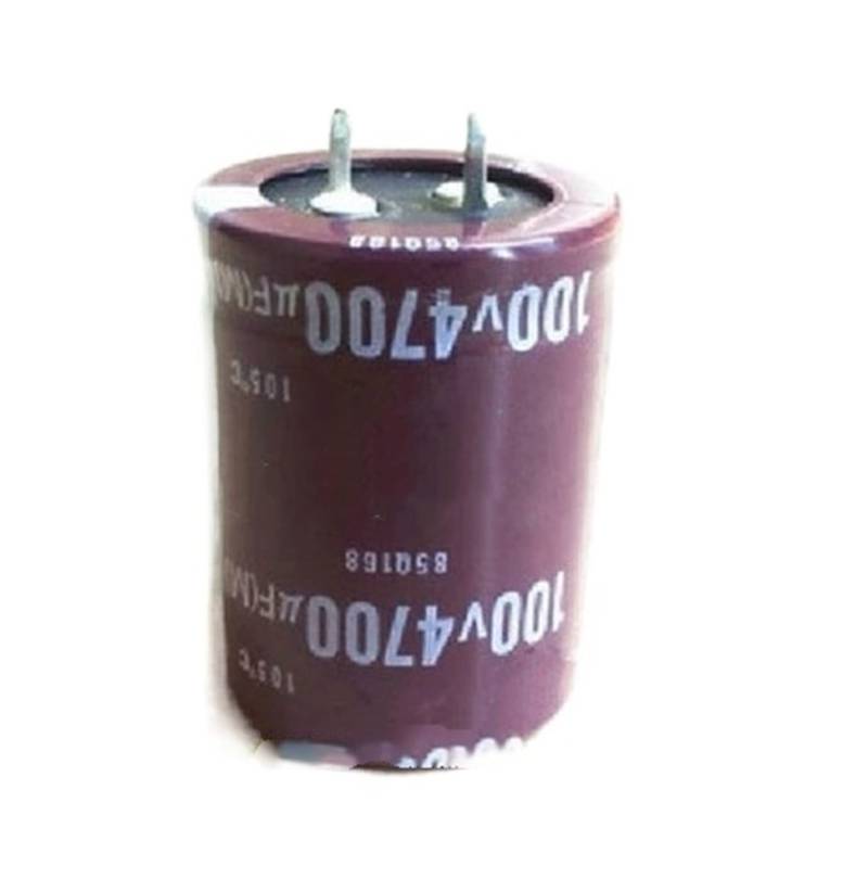 10PCS 100V 4700uf Elektrolytkondensator Radial 4700UF 100V 35x50mm von FWFDTQBSP