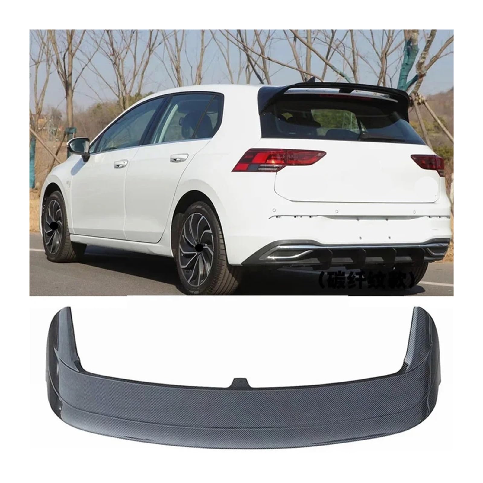 Sport Style Dachspoiler Flügel Kit Tuning kompatibel for VW Golf 8 MK8 GTI GTD R 2020 2021 2022 2023 Auto Heckspoiler Flügel(Carbon Look) von FXFUPO