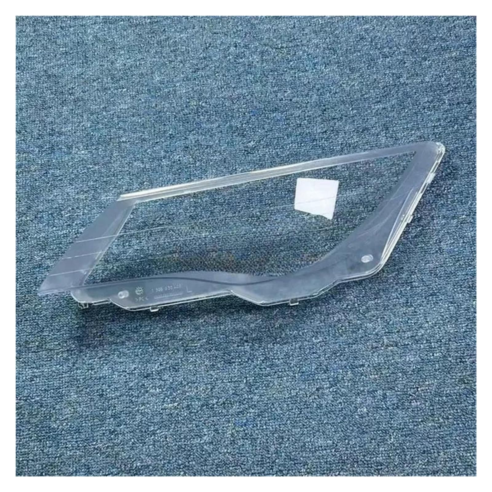 Auto Lampenschirm Shell Transparente Abdeckung Scheinwerfer Klar Scheinwerfer Objektiv Abdeckung Für BMW 6 Series E63 E64 M6 2004~2007 Transparente Scheinwerferabdeckung(Right) von FXNIPXKQ