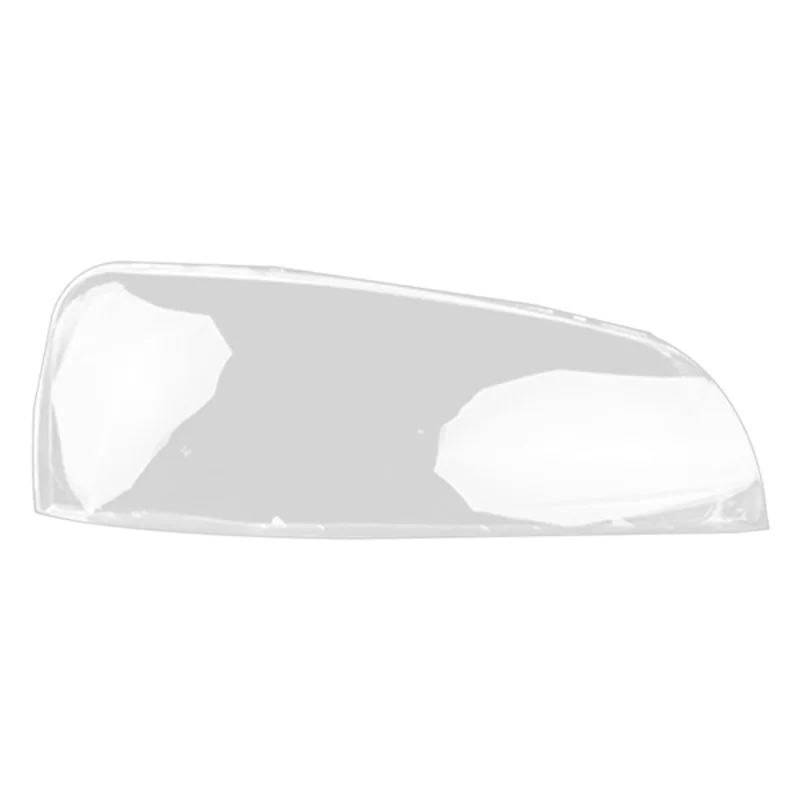 FYOSHDLY Lampe Objektivabdeckung Für Hyundai Elantra 2004–2010 Auto-Frontscheinwerfer-Objektivabdeckung, Scheinwerfer-Lampengehäuse rechts von FYOSHDLY