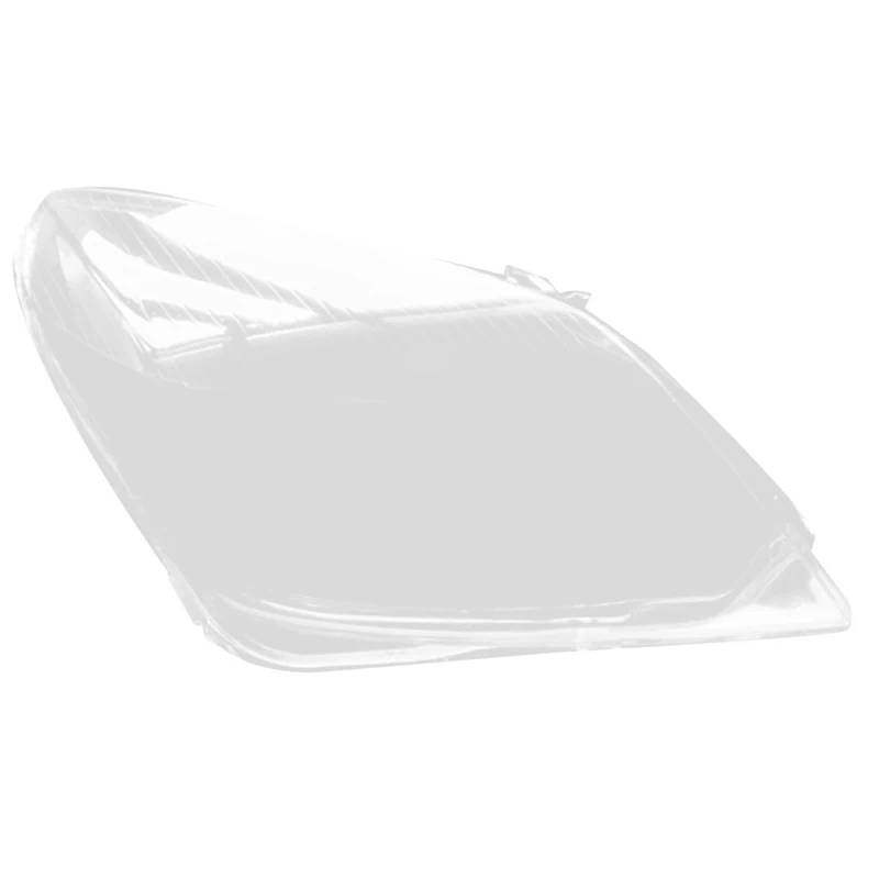 FYOSHDLY Lampe Objektivabdeckung Für Opel Astra 2004–2010 Auto-Scheinwerfergehäuse, Lampenschirm, transparente Linsenabdeckung, Scheinwerferabdeckung von FYOSHDLY