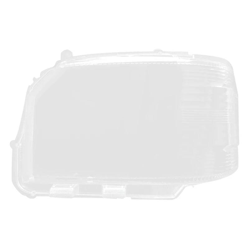 FYOSHDLY Lampe Objektivabdeckung Für Toyota Hiace 2014-2018 Autoscheinwerferschale, Lampenschirm, transparente Linsenabdeckung, Scheinwerferabdeckung (transparent Links) von FYOSHDLY