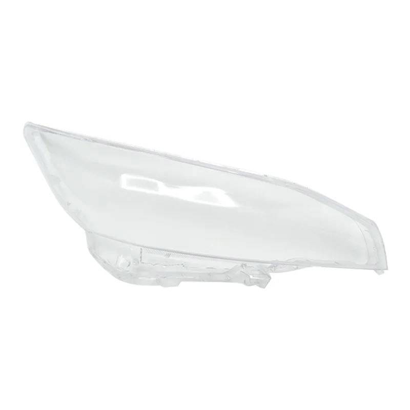 FYOSHDLY Lampe Objektivabdeckung Für Toyota Wish 2009–2015 Auto-Scheinwerferschale, Lampenschirm, transparent, Linsenabdeckung, Scheinwerferabdeckung von FYOSHDLY