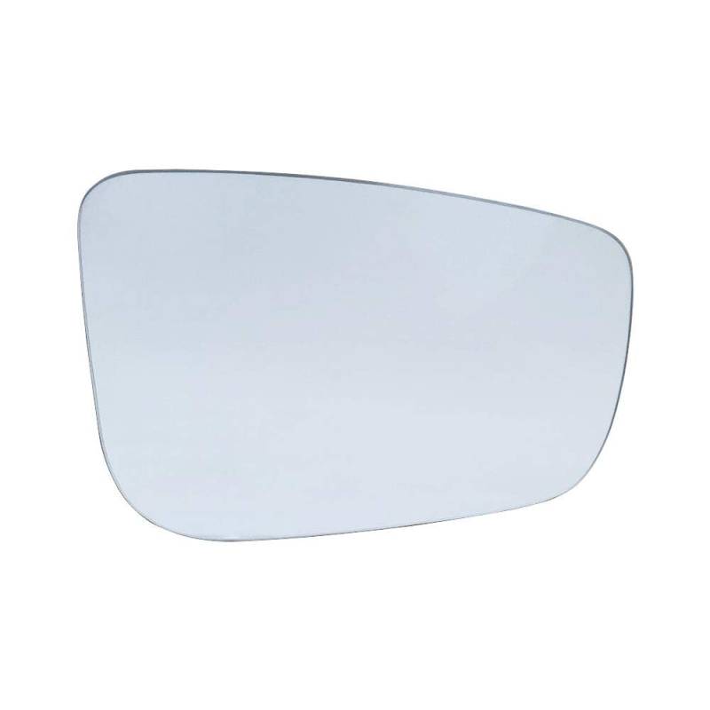 Flügel Spiegelglas Umkehrlinse Rückfahrglas Spiegel mit Heizfunktion/Spiegelglas Links Rechts mit Trägerplatte Ersatz für BMW 4 Series 2021,Right von GCTRICL