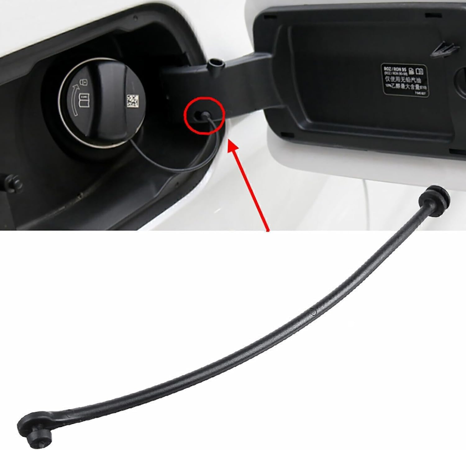 GEARMONSTER Kraftstofftank Tankverschluss Tankdeckel Kabel Halteband Schwarz für BMW E81 E87 E88 E89 E71 E46 E90 E91 16117193372 Tankdeckelleitung Gummiband von GEARMONSTER