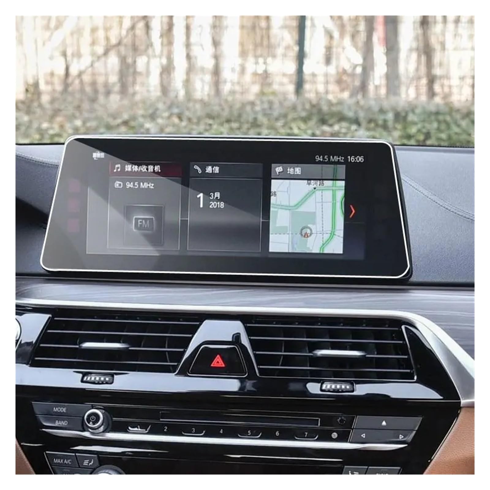 Navigation Displayschutz Für 5er G30 2017 2018 Autonavigation Displayschutzfolie Aus Gehärtetem Glas Radio DVD GPS LCD Armaturenbrett Bildschirmaufkleber von GHTOITW