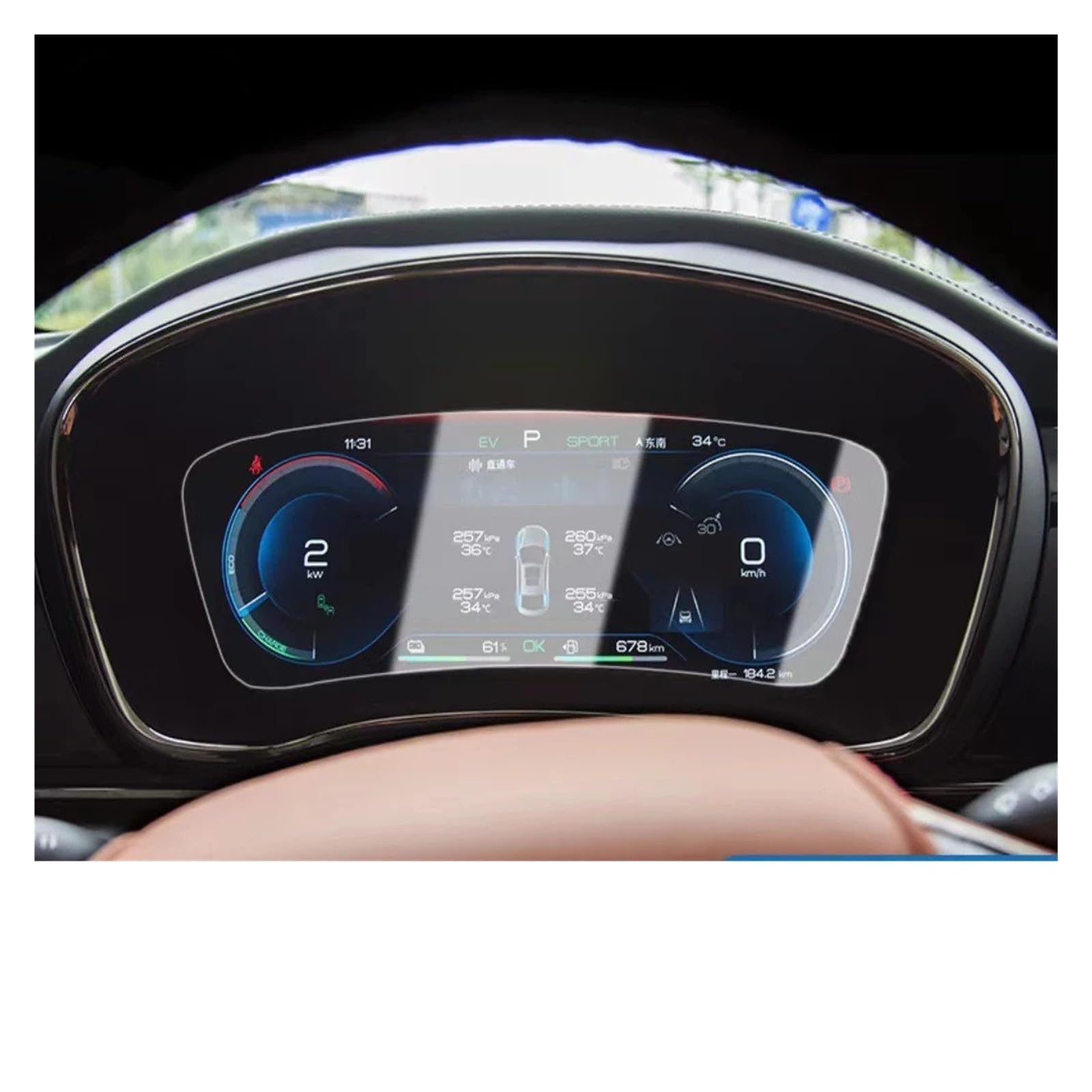 Navigation Displayschutz Für BYD Für Han EV 2022 15,6 Zoll LCD-Autoradio GPS-Navigation Gehärtetes Glas Und Armaturenbrett-Bildschirmfolie(Dashboard) von GHTOITW