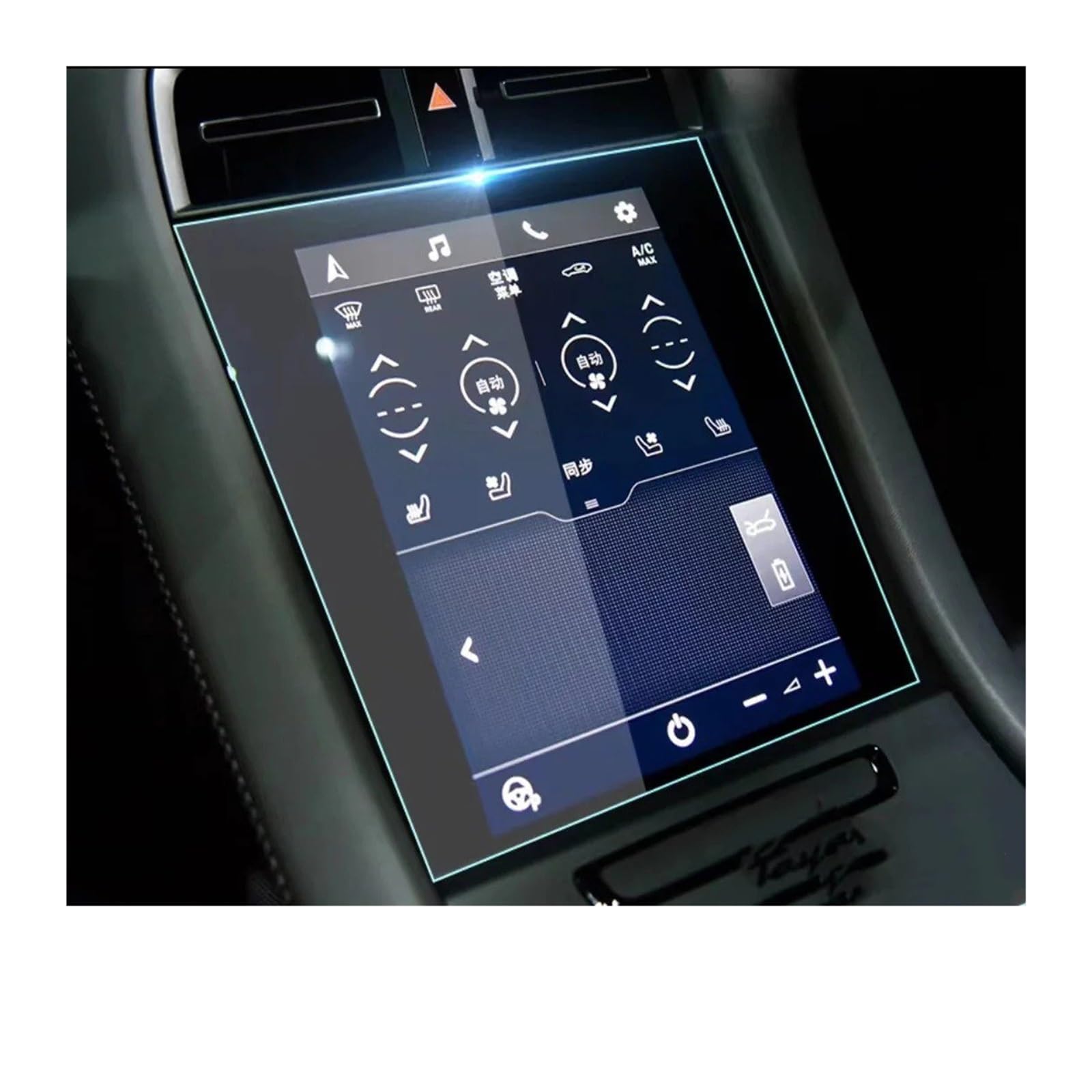 Navigation Displayschutz Für Für Taycan 2020-2022 Auto LCD GPS Navigation Gehärtetes Glas Und Armaturenbrett Bildschirm Filmschutz(Taycan 2020-2022) von GHTOITW