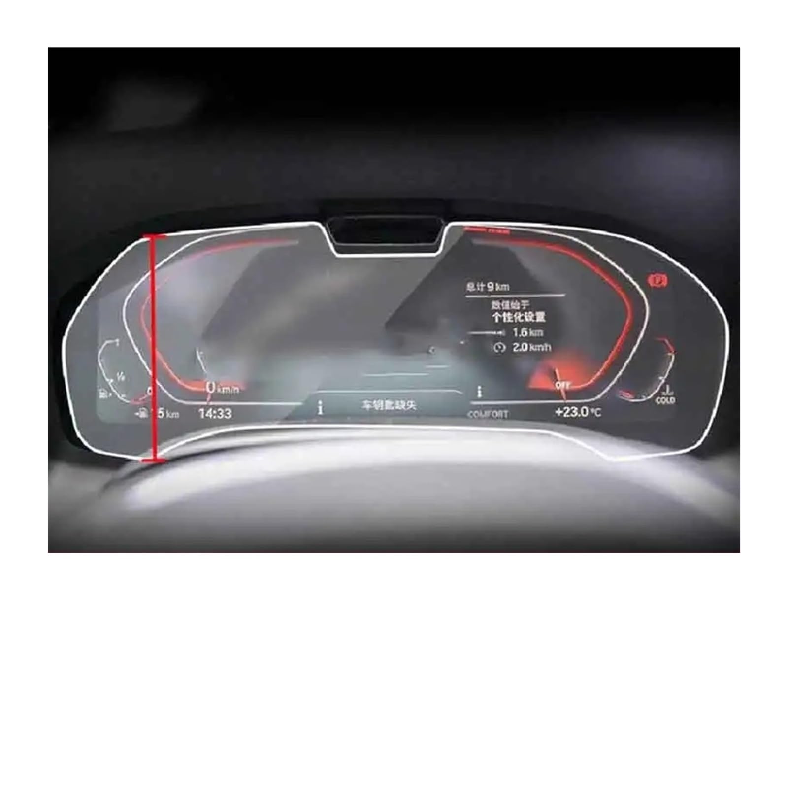 Navigation Displayschutz Für G01 Für G02 Für X3 Für X4 2022 Auto Armaturenbrett Schutzfolie Aus Gehärtetem Glas Anti-Kratz-Folie Zubehör Refit(High Match) von GHTOITW