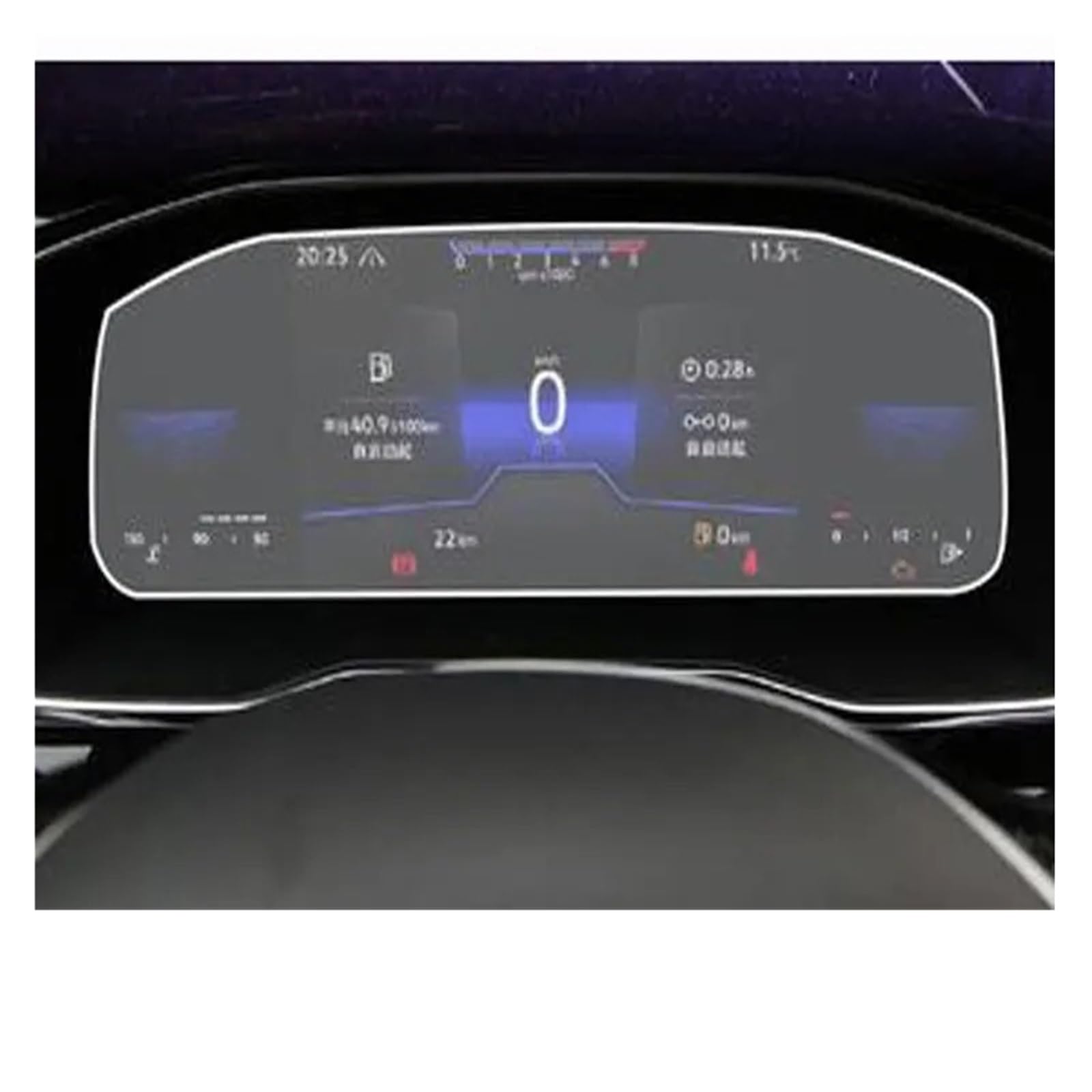 Navigation Displayschutz Für Polo 2022 Auto-Armaturenbrett LCD-Bildschirm Gehärtetes Glas Displayschutzfolie Auto-Innenaufkleber Zubehör(A) von GHTOITW