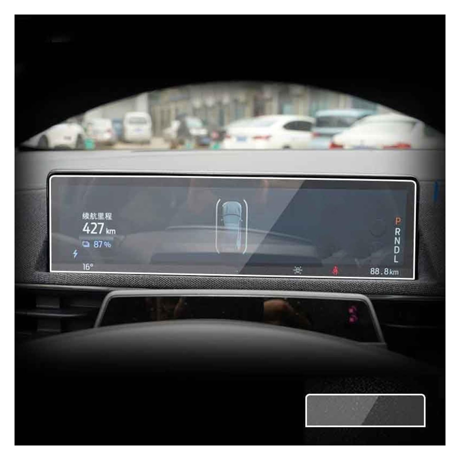 Displayschutz Für Ford Für Mustang Für Mach-E 2021-2022 Navigation GPS LCD-Dashboard Gehärtetes Glas Schutz Anti-Kratz HD Bildschirm Schutz Film Displayschutzfolie von GOINTDJD