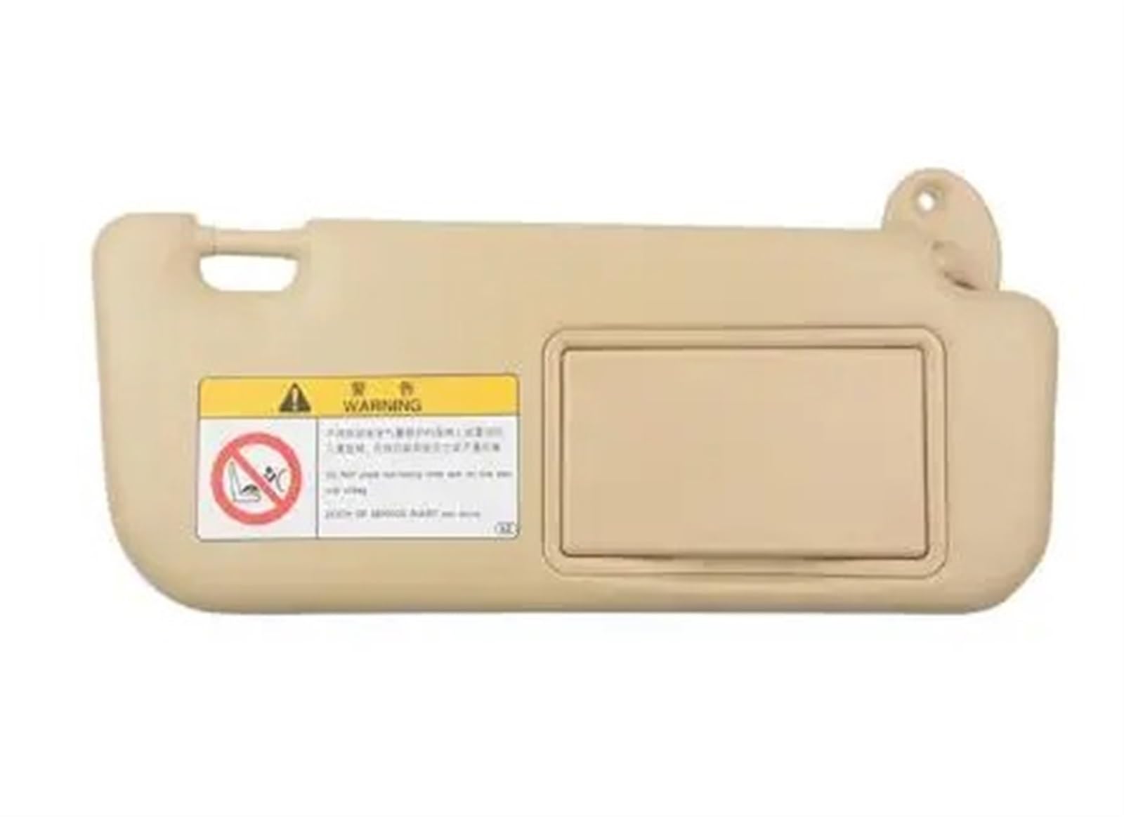 Sonnenblende Auto-Dachkonsole Innensonnenblende Mit Spiegel Frontblendenmontage Autozubehör Für Toyota Für Corolla 2014 2015 2016 2017 Auto Sonnenschutz(Beige Right Side) von GOINTDJD