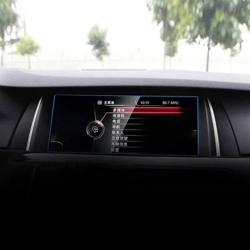 GTVRFLOKI Kompatibel Mit 5 Series F07 F10 F11 F18 2010 2011 2012 2013 2014 2015 2016 Auto-GPS-Navigationsbildschirm Aus Gehärtetem Glas Schutzfolie Auto Navi-Schutzfolie(244X90mm) von GTVRFLOKI