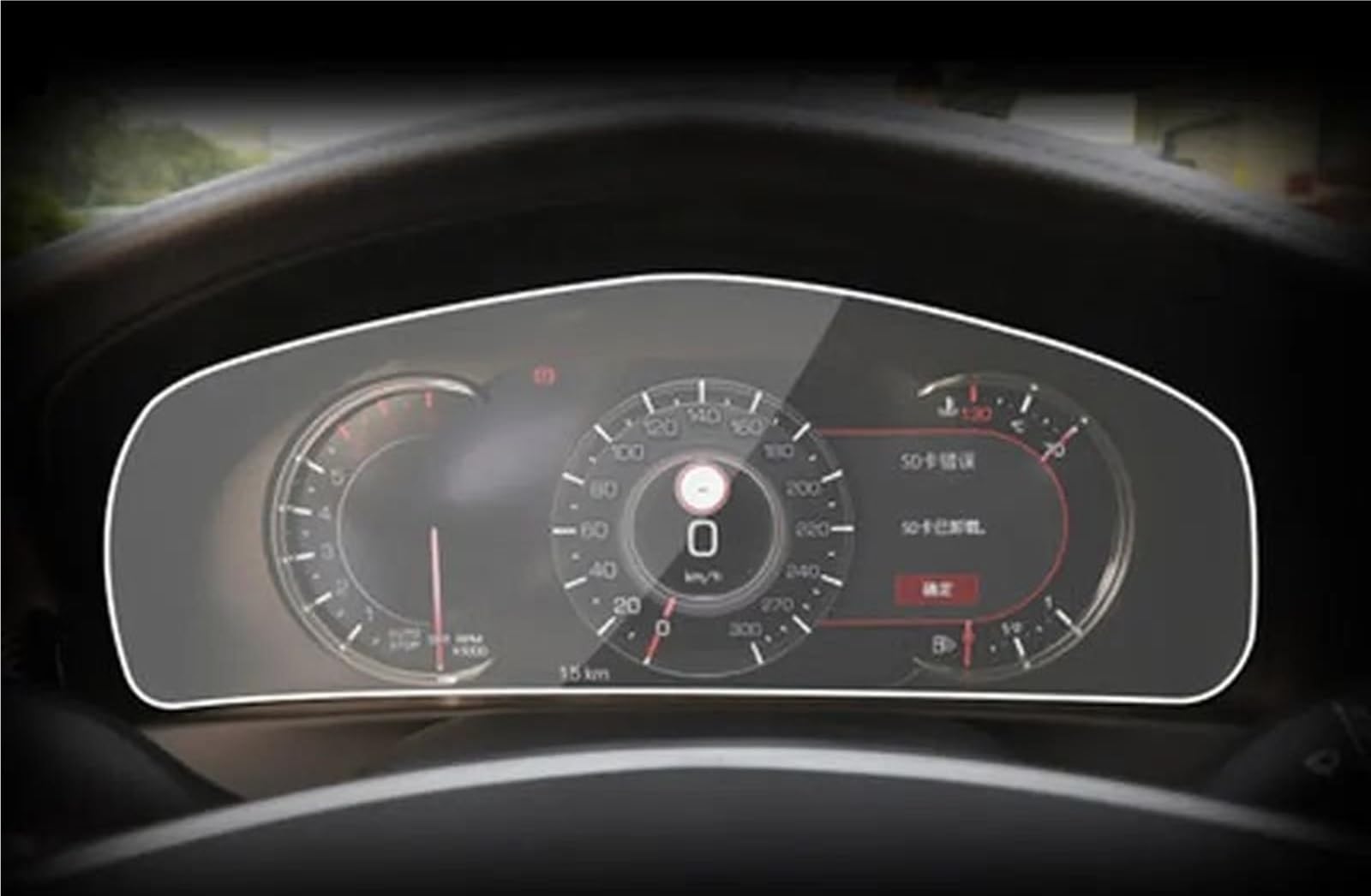 GTVRFLOKI Kompatibel mit Cadillac für CT6 XT6 2018 2019 2020 Auto-GPS-Navigations-Armaturenbrett, Displayschutzfolie aus gehärtetem Glas Auto Navi-Schutzfolie(CT6 Instrument) von GTVRFLOKI