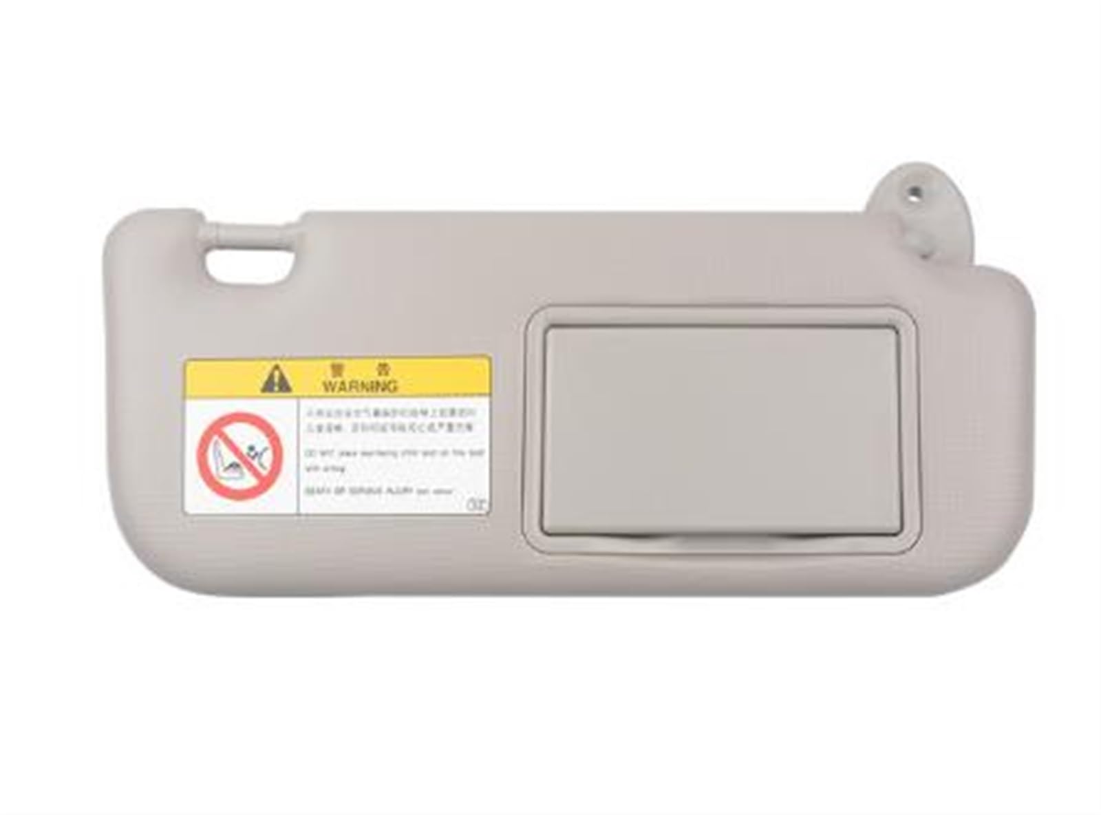 GUNIU Grau Beige Sonnenblende mit Make-up-Spiegel, passend for Toyota Corolla 2014–2017, Autozubehör, Sonnenblende(Gray Right Side) von GUNIU