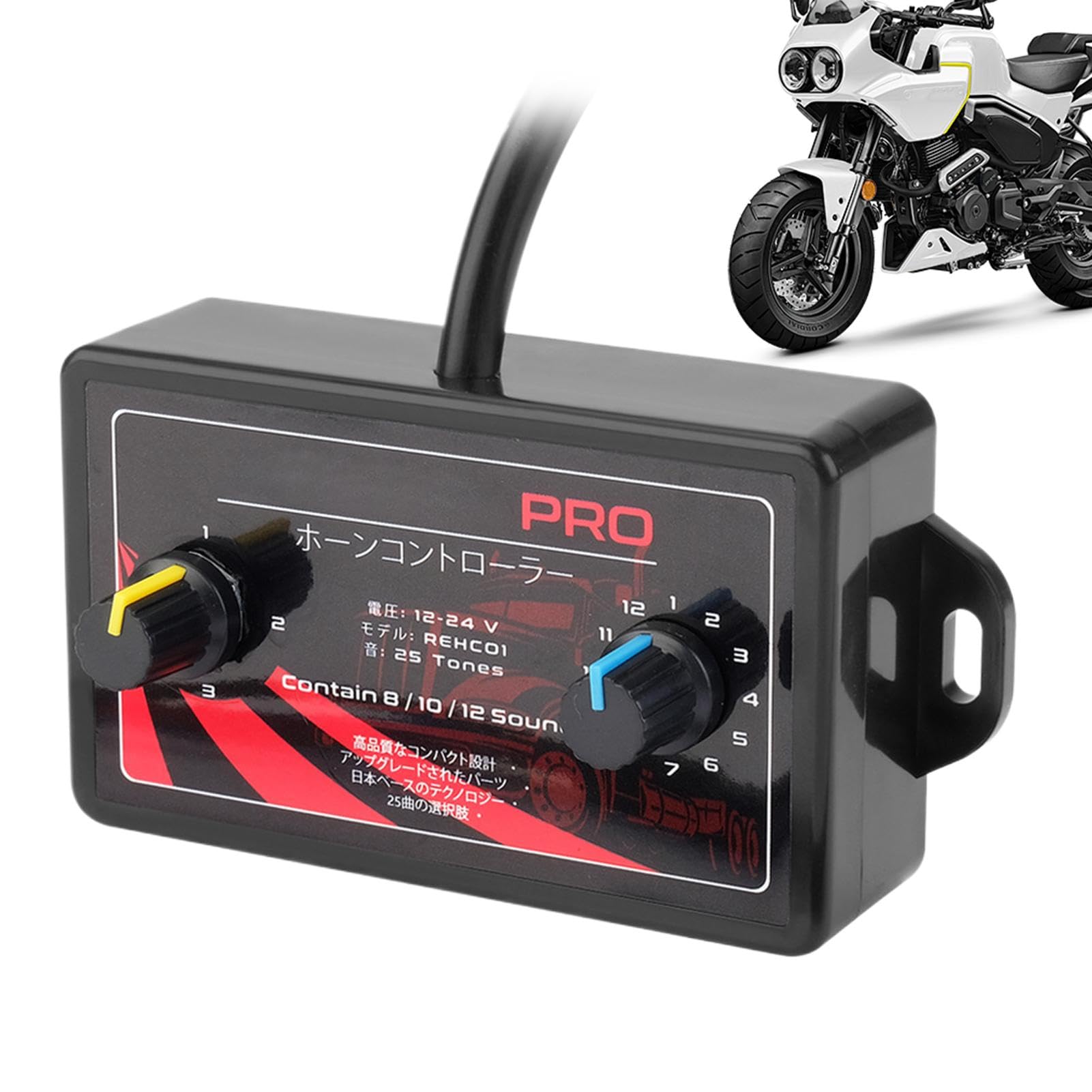 12-Volt-Hupensteuerung, Hupensteuerung für Motorräder | Elektrische Motorradhupe 25 Töne Steuerung,Auto Air Horn Control Box, Horn Lautsprecher Musik Controller 12-24V, wasserdicht für Auto Motorrad B von Generic