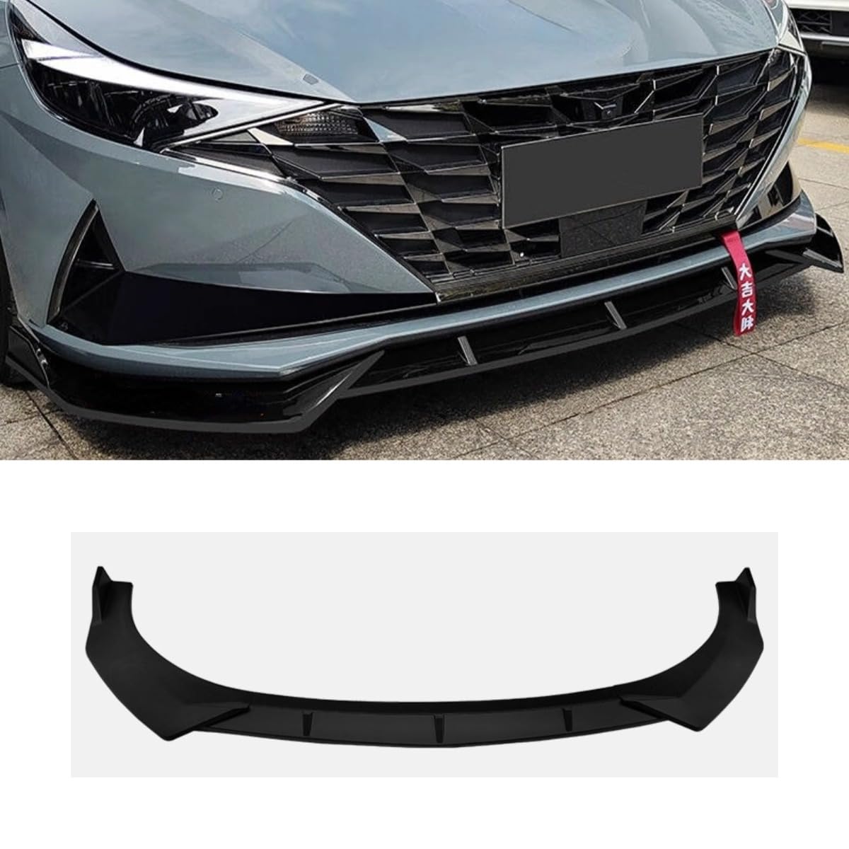 Auto Frontstoßstange Lippe Kompatibel mit Hyundai Elantra 2021 Front Splitter Diffusor Spoiler Body Kit Auto Zubehör (Glänzend Schwarz) von Generic