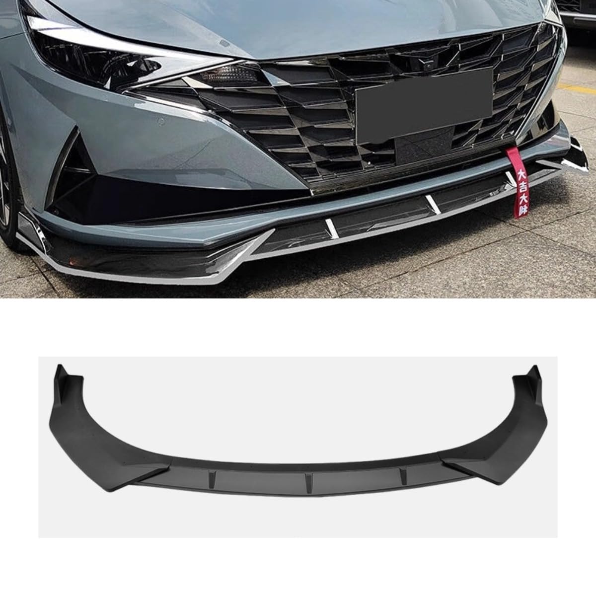 Auto Frontstoßstange Lippe Kompatibel mit Hyundai Elantra 2021 Front Splitter Diffusor Spoiler Body Kit Auto Zubehör (Mattschwarz) von Generic