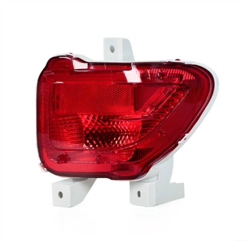 Auto-Rücklichter für Toyota RAV4 2005 2006 2007 2008–2012, Auto-Heckstoßstange, Rücklicht, Feststellbremslicht, Signalreflektor, Lampenabdeckung, keine Glühbirne (1 Stück rechts) von Generisch