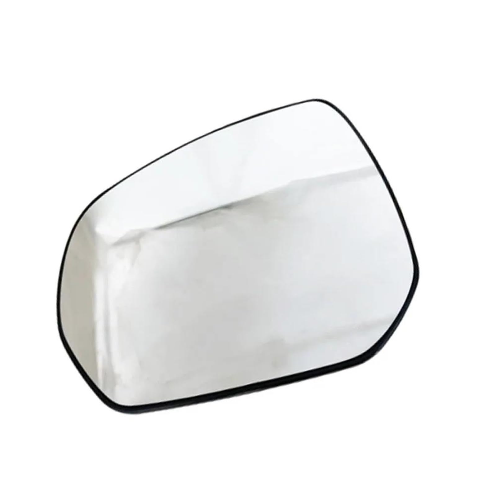 Spiegelglas Heizbar Beheizter Seitenspiegel, Glastürflügel, Rückspiegel für Citroen C3 C4 2007–2019 Außenspiegel Glas(Left Side) von Generisch