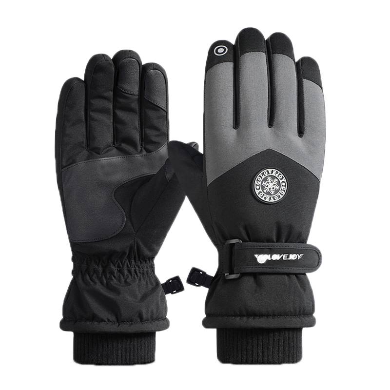 Winter Skihandschuhe Warme Handschuhe Warme süße bedruckte Fahrradhandschuhe Weiche winddichte Handschuhe Arbeitshandschuhe Mit Heizung (Black, One Size) von Generisch