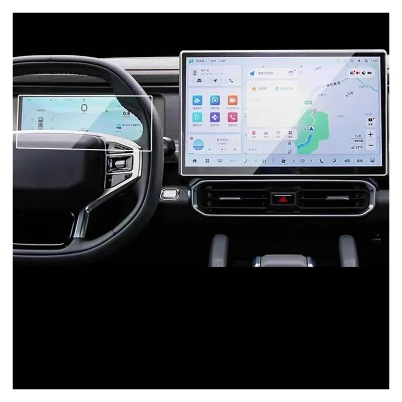 Navigation Displayschutzfolie Für Jetour Für Reisenden T2 2023 Gehärtetem Glas Schutz 15,6 Zoll Auto GPS Navigation Schutz Film LCD Bildschirm Anti-scratch-Film GPS Navi Displayschutzfolie(GPS and Das von Ggwqoops