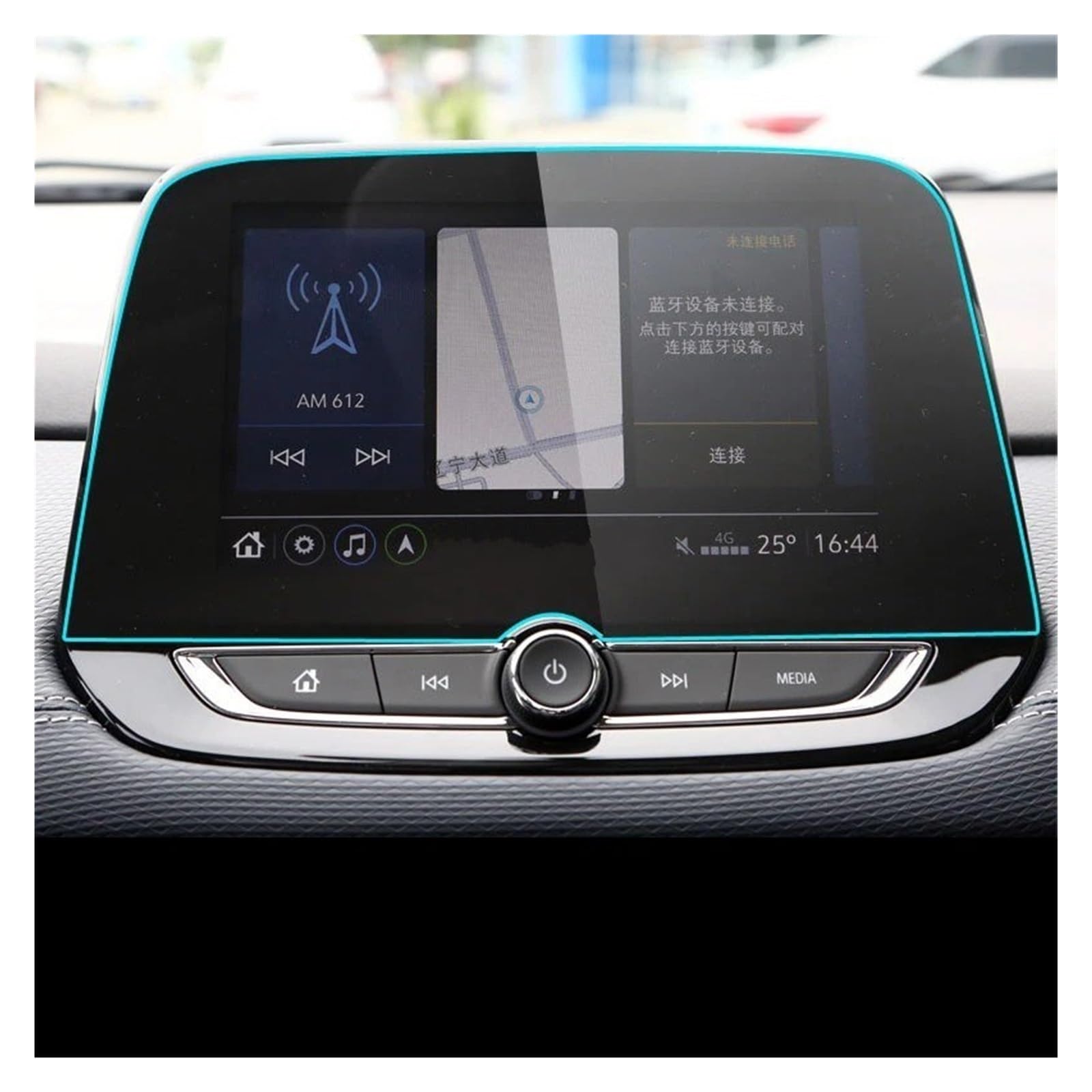 Navigation Displayschutzfolie Für Onix Für Mylink Für Novo Für Onix 2021 Gehärtetem Glas Screen Protector Auto Radio GPS Navigation GPS Navi Displayschutzfolie von Ggwqoops