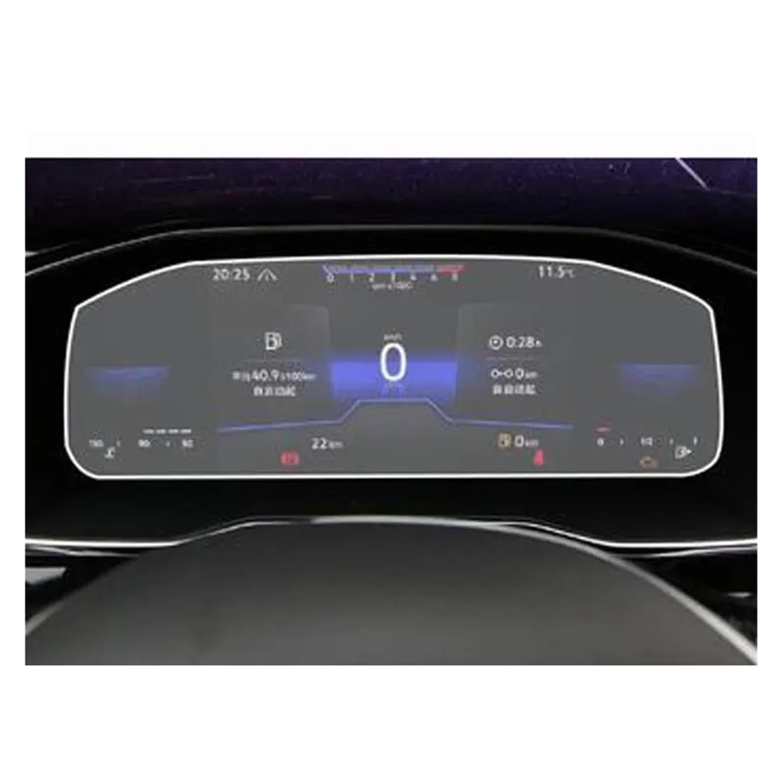 Navigation Displayschutzfolie Für VW Für Polo 2022 Auto Dashboard LCD Bildschirm Gehärtetem Glas Display-schutzfolie Auto Innen Aufkleber GPS Navi Displayschutzfolie(A) von Ggwqoops