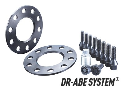 H&r Spezialfedern Spurverbreiterung [Hersteller-Nr. B55571-05] für Audi, Seat, Skoda, VW von H&R Spezialfedern