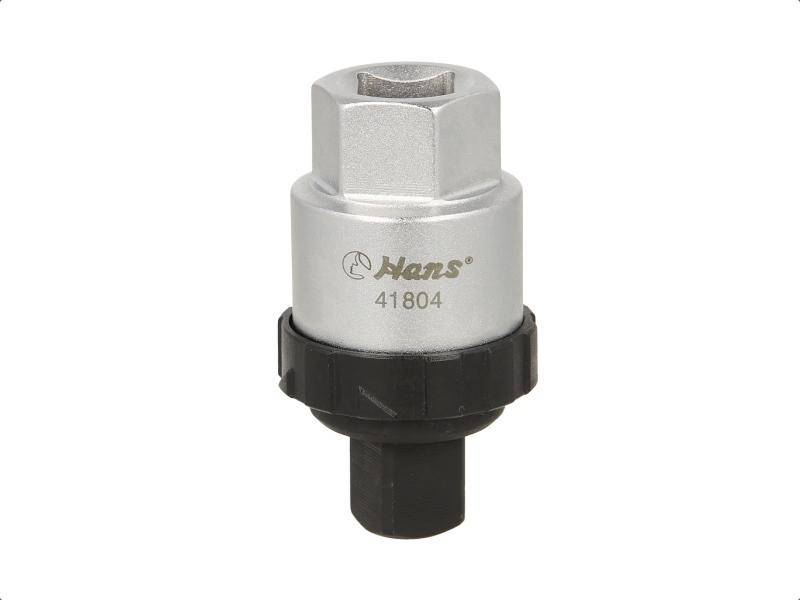 HANS Reduzieradapter, Knarre 41804 von HANS