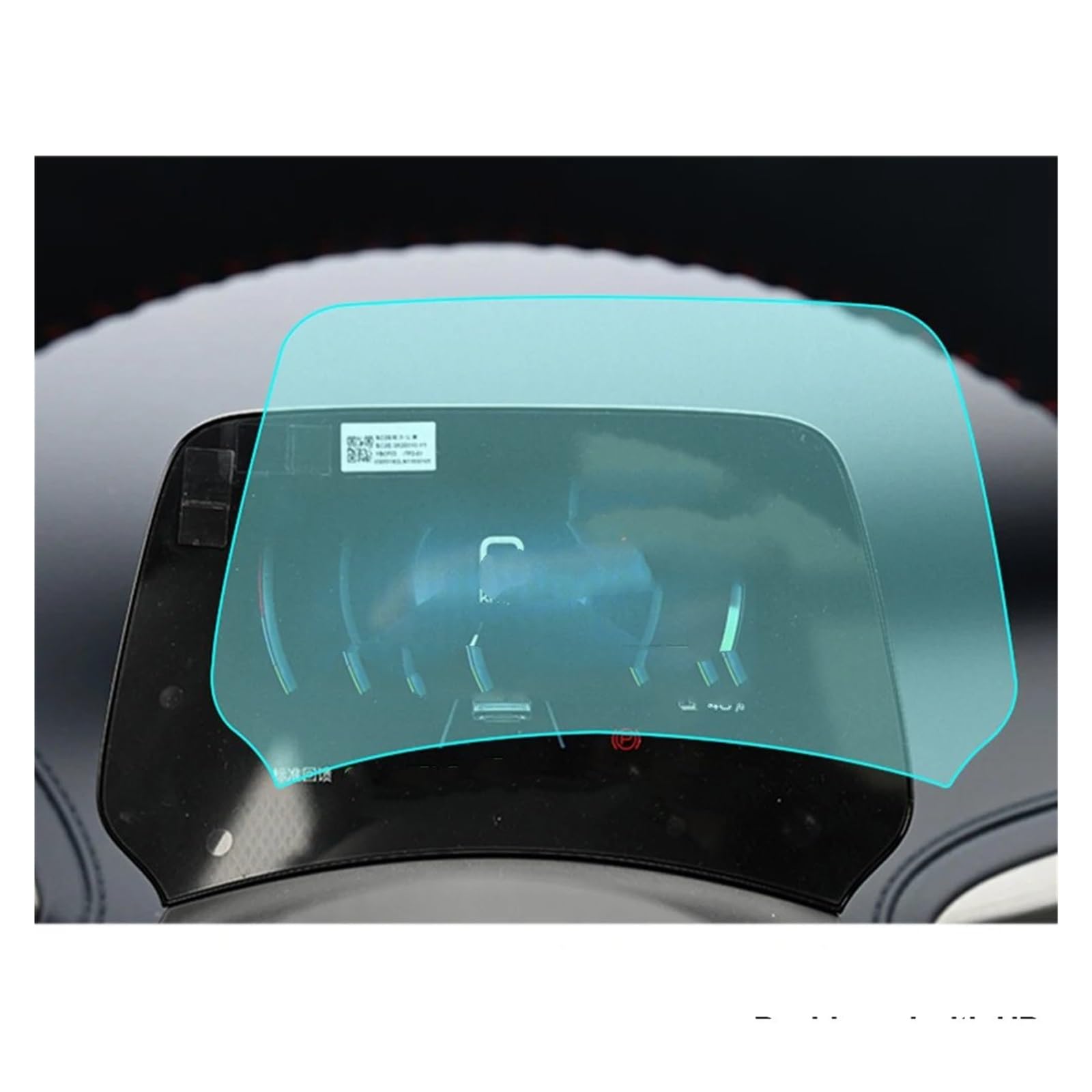Auto Innenzubehör Für BYD Für Atto 3 Für Yuan Für Plus 2022 2023 Auto GPS Navigation PET Screen-Dashboard Display Schutz Abdeckung Auto Zierleiste(Dashboard HD) von HAOTE