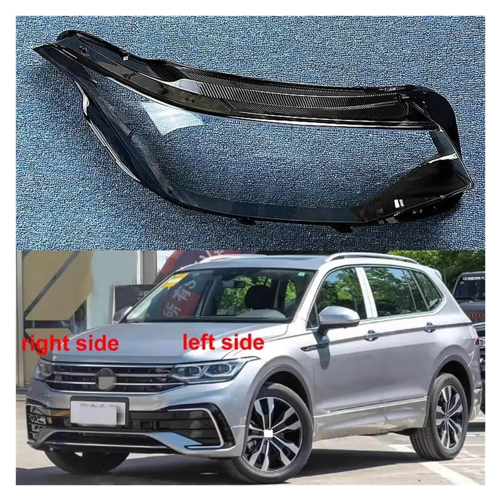 Scheinwerferabdeckung, transparente Lampenschirm-Scheinwerferschale, Linse, kompatibel mit VW, kompatibel mit Tiguan L 2022 2023(2PCS Left and Right) von HDBDFCL