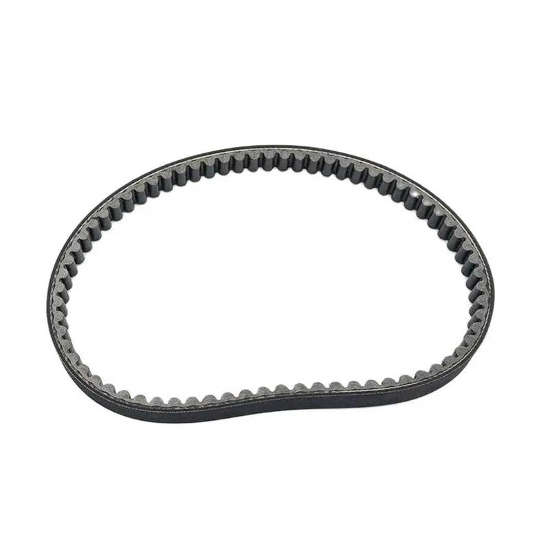 Geeignet for 125 Elite 125 NS125 DIO U+ SDH125T-35 36 38 37 31 RX125 K69A Motorrad Fahrrad Getriebe Antriebsriemen von HGtAeW