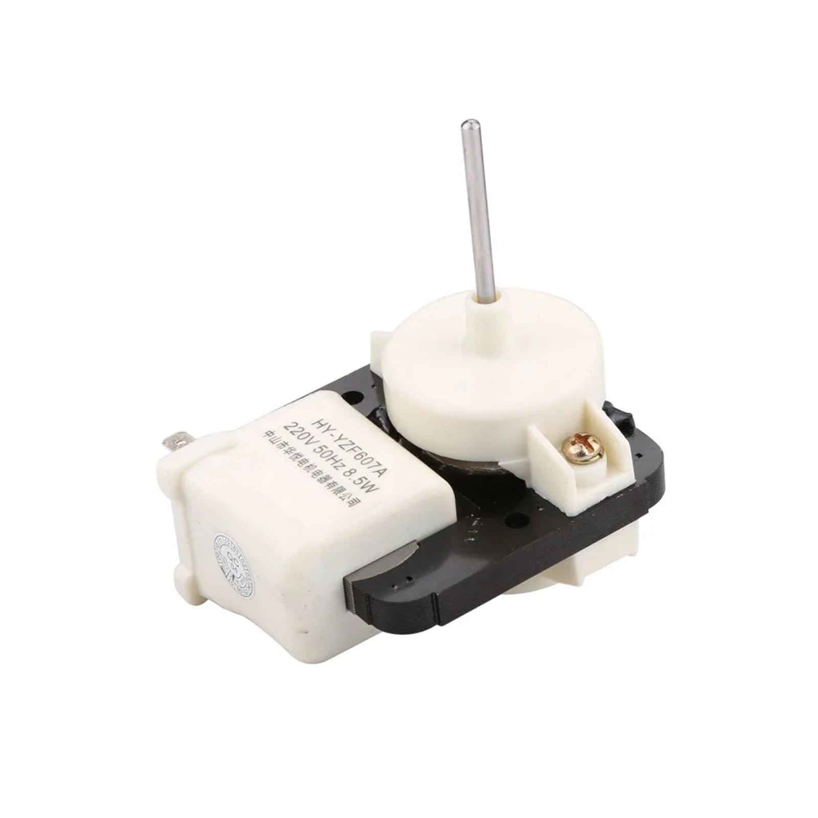 1PCS Kühlschrank Lüfter Motor HY-YZF607A 8,5 W Elektrische Lüfter Motor Kühlschrank Kühlschrank Teile von HIHSYEWYB