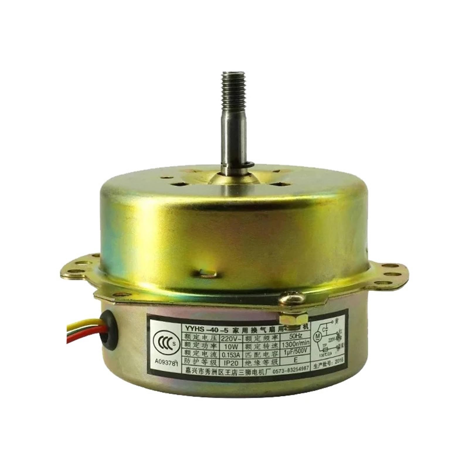 1PCS YYHS-40 Lüfter Motor 10W 220V Integrierte Decke Abluftventilator Motor Belüftung Reinem Kupfer 1300r/min 3 Draht von HIHSYEWYB