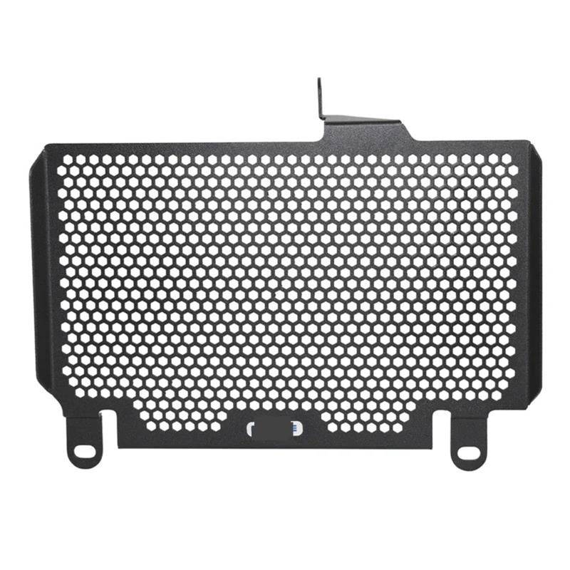 HJTEDHE Motorrad-Kühlergrill Wassertanknetz Motorrad Front Kühler Schutzhülle Grill Schutz Grille Schild Schutz Für NX400 NX500 2022 2023 2024 Kühlerabdeckung von HJTEDHE