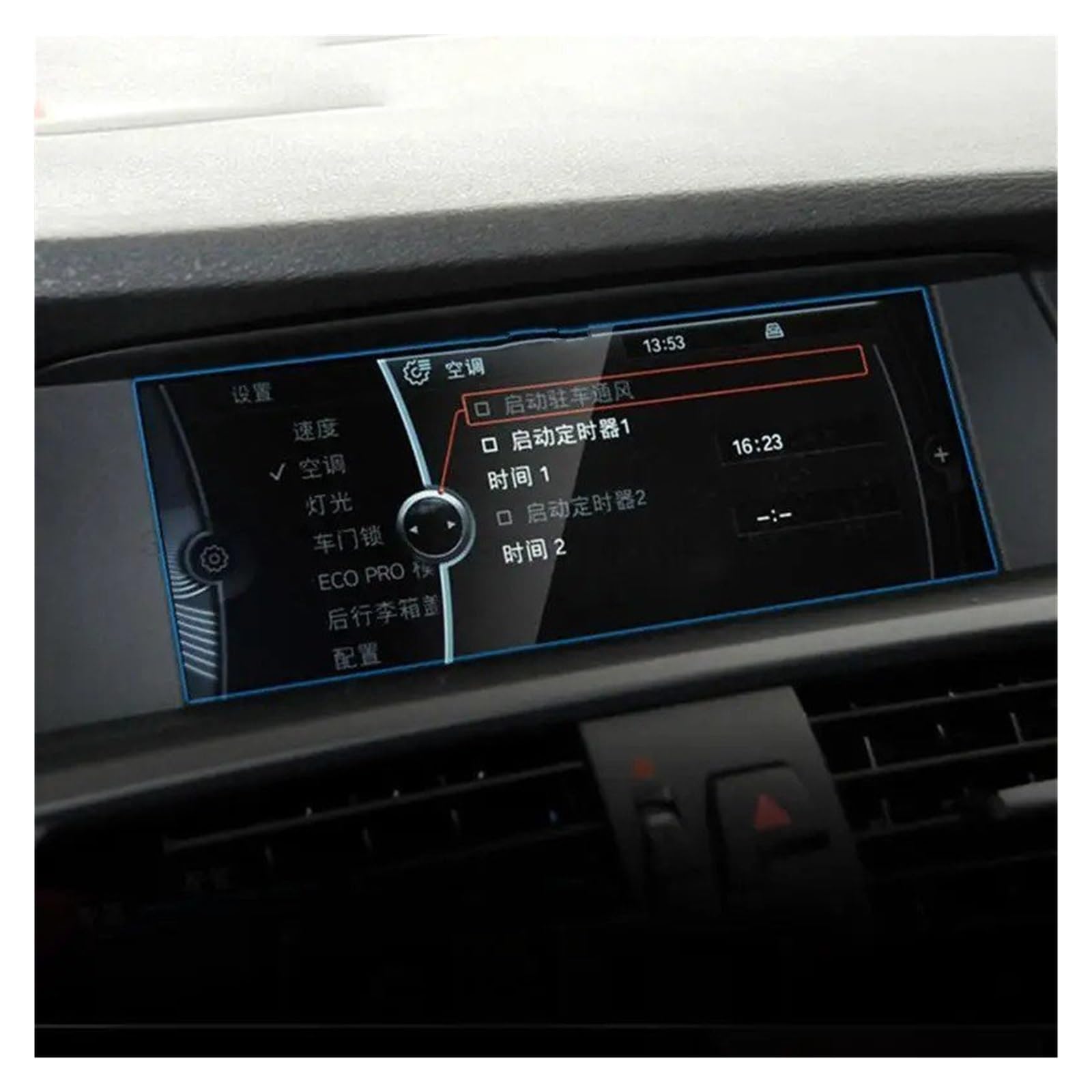 Für 5er F07 F10 F11 F18 2010-2016 Auto GPS-Navigation LCD-Touch-Display Zubehör Displayschutzfolie Aus Gehärtetem Glas Navigation Schutzfolie Aus Gehärtetem Glas(8.8inch 209x79mm) von HMGWLCGH