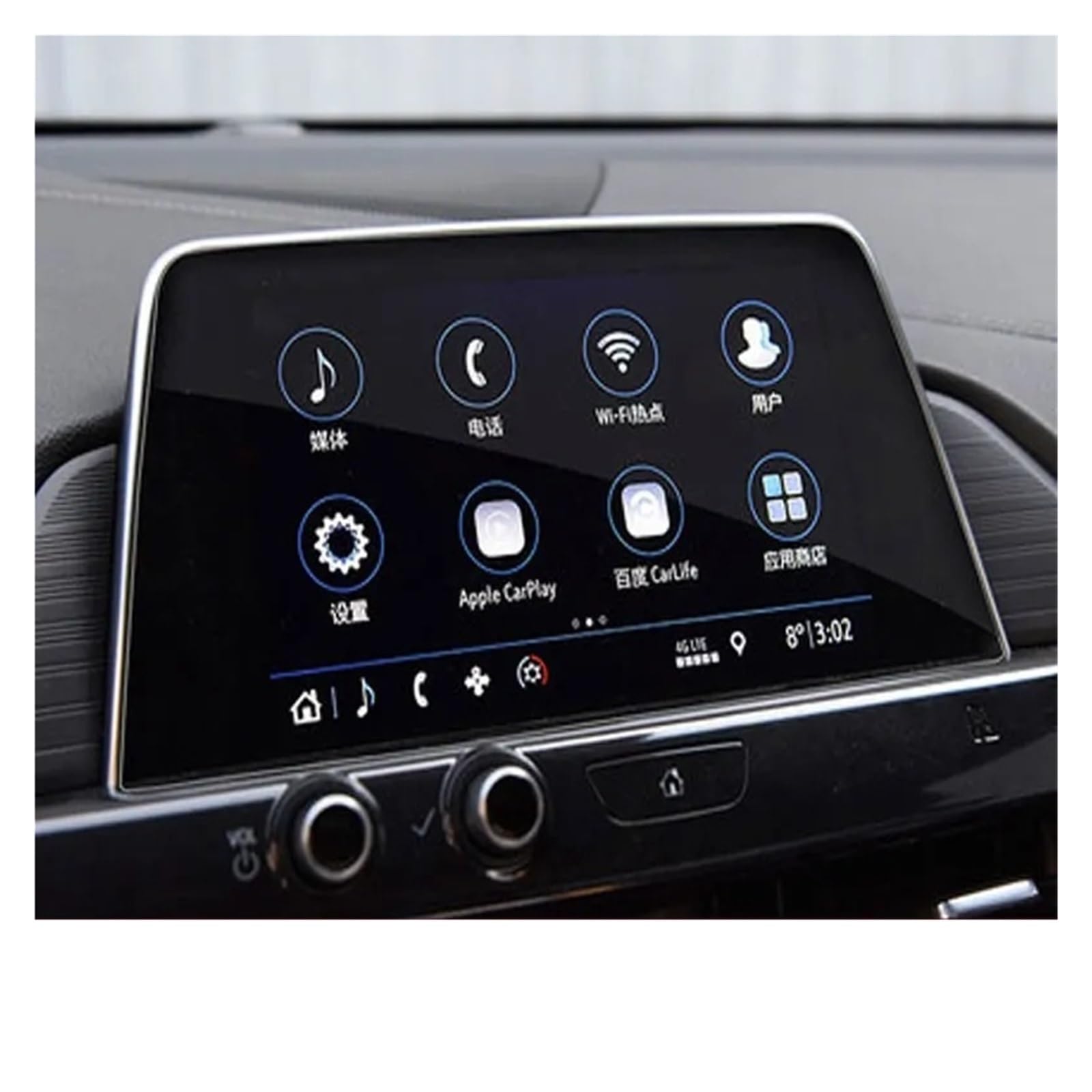 Für Cadillac Für XT5 Für XT6 Für XT4 CT4 CT5 CT6 2016-2020 Auto GPS-Navigationsfilm LCD-Bildschirm Gehärtetes Glas Schutzfilm Kratzfest Navigation Schutzfolie Aus Gehärtetem Glas(C4) von HMGWLCGH